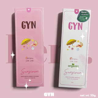 กันแดดจิน สูตรผสมรองพื้นและสูตรออร์แกนิค GYN sunscreen & organic sunscreen SPF 50PA+++ 1หลอด(20กรัม)
