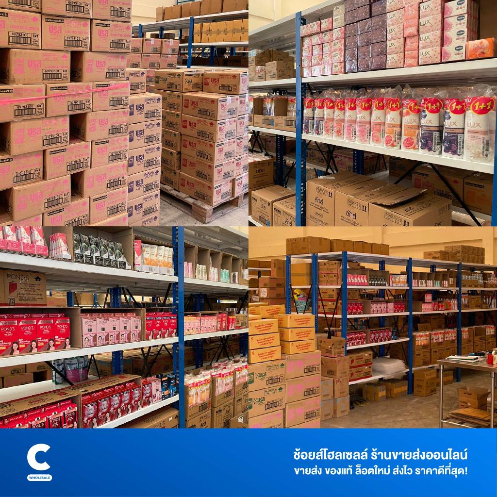 เรโซนา โรลออนสติ๊ก ขนาดพกพา 10 กรัม (แพ็ค 6 ชิ้น) - รูปที่ 3