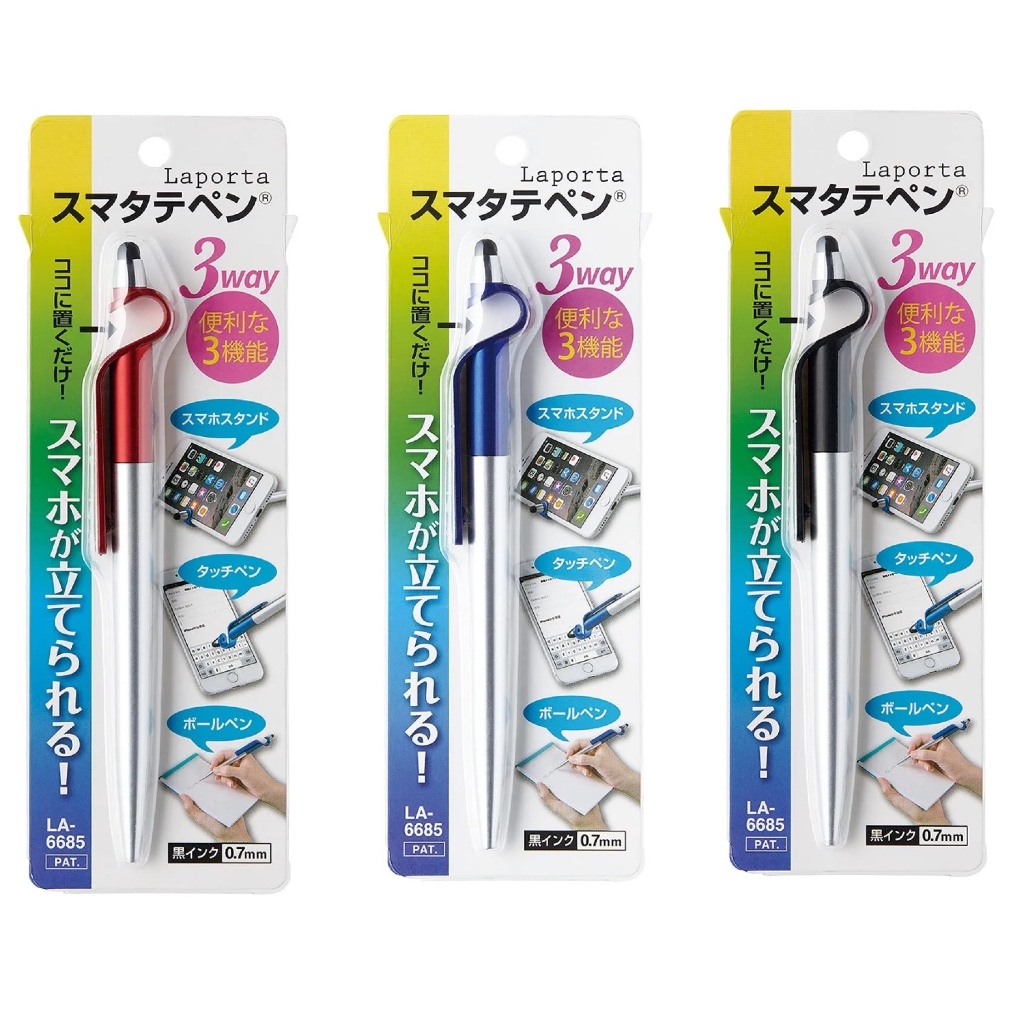 ปากกา Sekisei Laporta Sumatate หมึกน้ำมัน สีดำ ขนาด 0.7 มม. แพ็กบลิสเตอร์ Japan Stationery