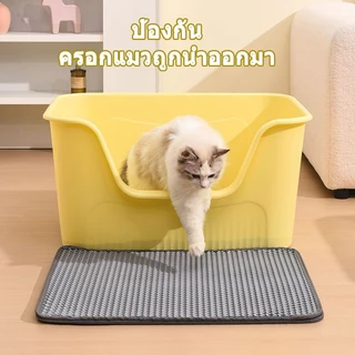 ห้องน้ําแมว 60CM กะบะทรายแมว ถาดทรายแมว ทรายแมว กระบะทรายแบบจัมโบ้ ขนาด กระบะทรายแมว ห้องน้ำแมวขนาดใหญ่ กระบะทราย
