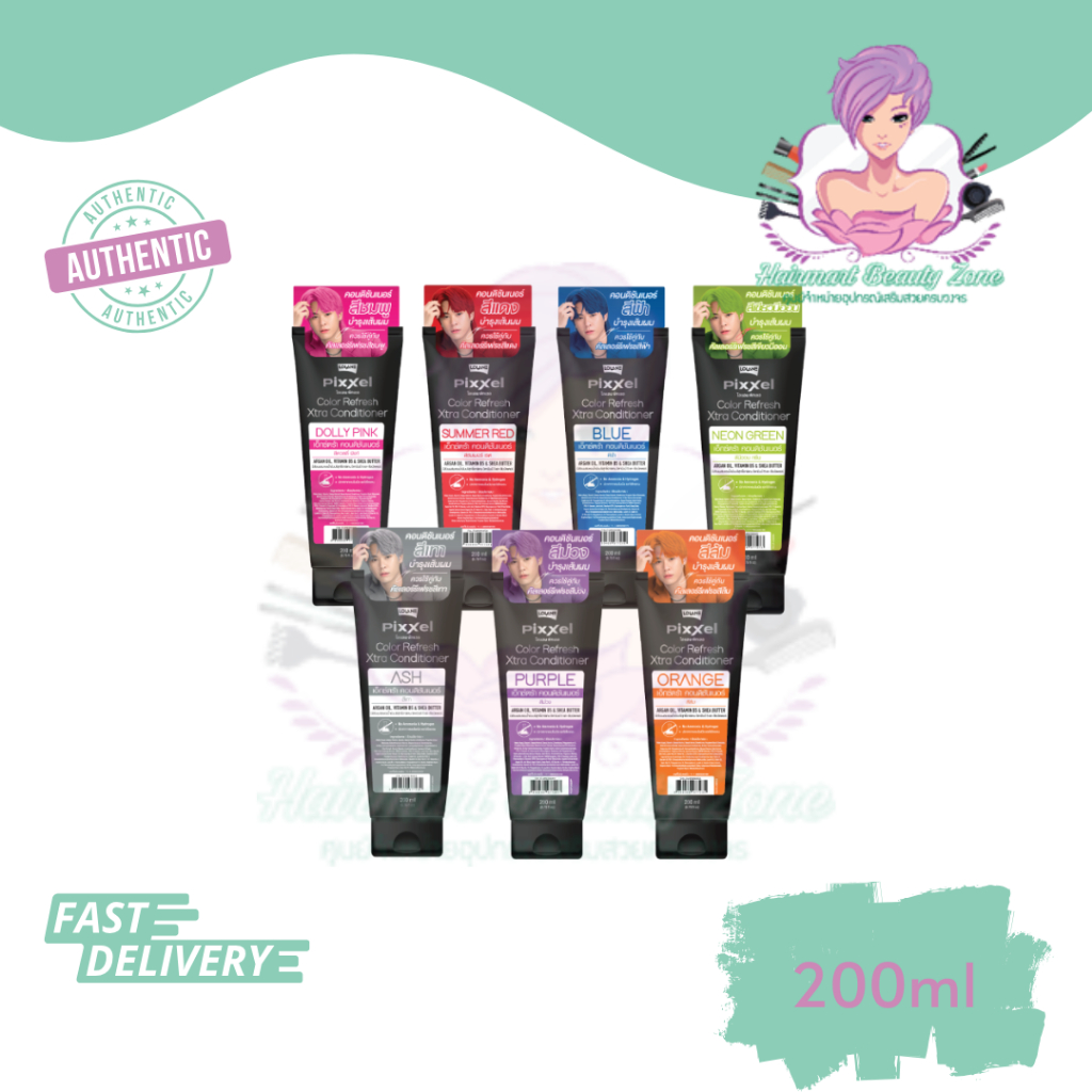 โลเเลน เอ็กซ์ตร้า คอนดิชั่นเนอร์ แว็กซ์สี บำรุงเส้นผม Lolane Pixxel Color Refresh Xtra Conditioner 200ml