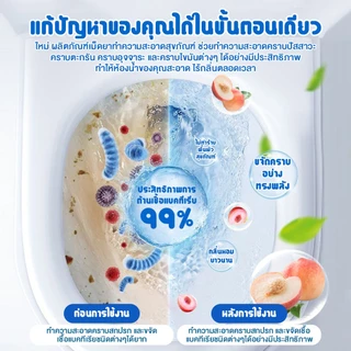 【10 ชิ้น / กล่อง】ทำเอง กลิ่นกุหลาบสองสี บล็อคสีชมพู ก้อนฟ้า ก้อนดับกลิ่น น้ำยาดับกลิ่นชักโครก ก้อนดับกลิ่นชักโครก