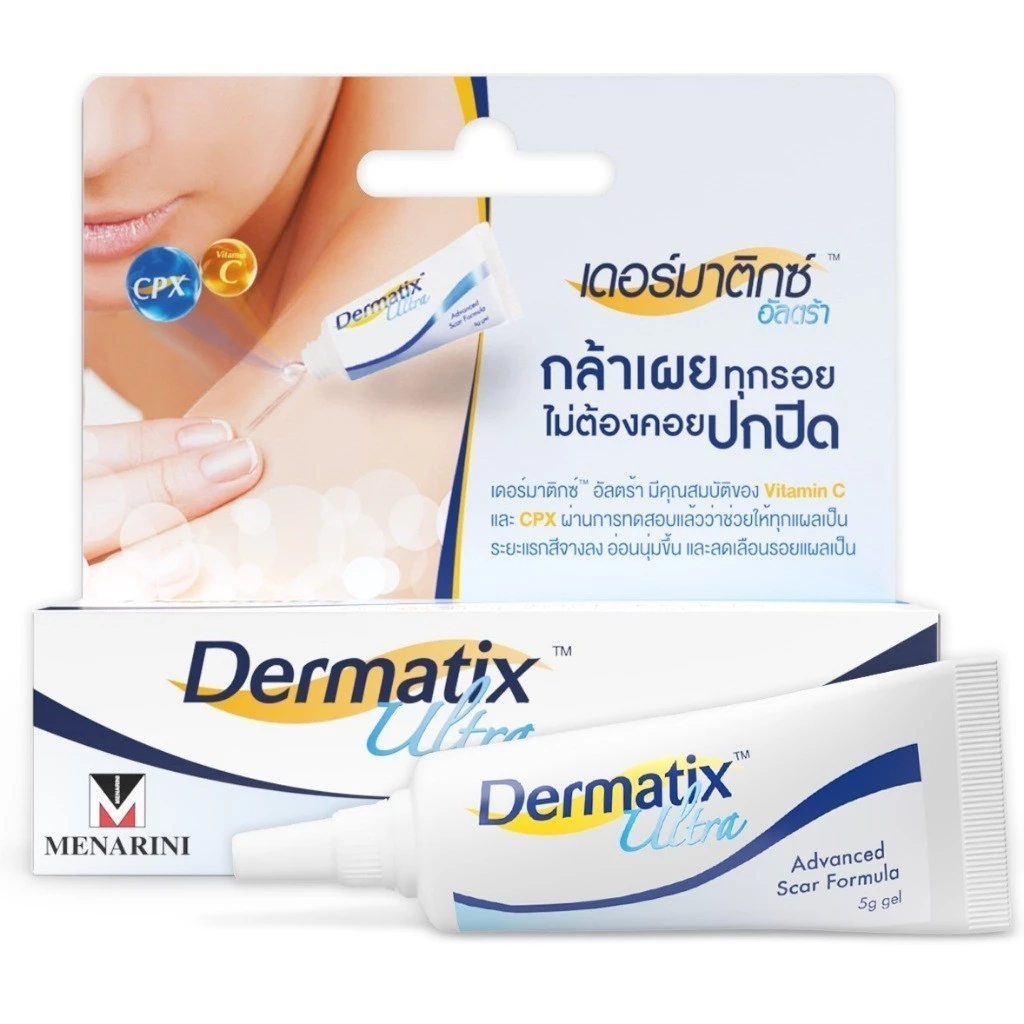 Dermatix Ultra 5g.เจลลดรอยแผลเป็น – โปรปัง