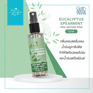 Anti Bac Hand Spray จาก Bath & Body Works ✨ เติมเต็มความสะอาดและความหอมให้มือคุณ ปกป้องมือจากเชื้อโรค ขนาด 29ml