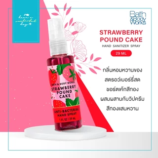 Anti Bac Hand Spray จาก Bath & Body Works ✨ เติมเต็มความสะอาดและความหอมให้มือคุณ ปกป้องมือจากเชื้อโรค ขนาด 29ml