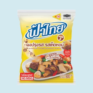FaThai ฟ้าไทย ผงปรุงรส รสเห็ดหอม 800 กรัม (ลัง 10 ซอง)