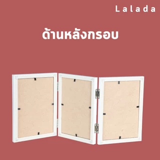 กรอบรูปคู่ 3 บาน 4x6 5x7 6x8 3x4 2x6 2x3 2x2 นิ้ว ไม้กว้าง 0.5 นิ้ว บานพับ กรอบมินิมอล กรอบกระจก