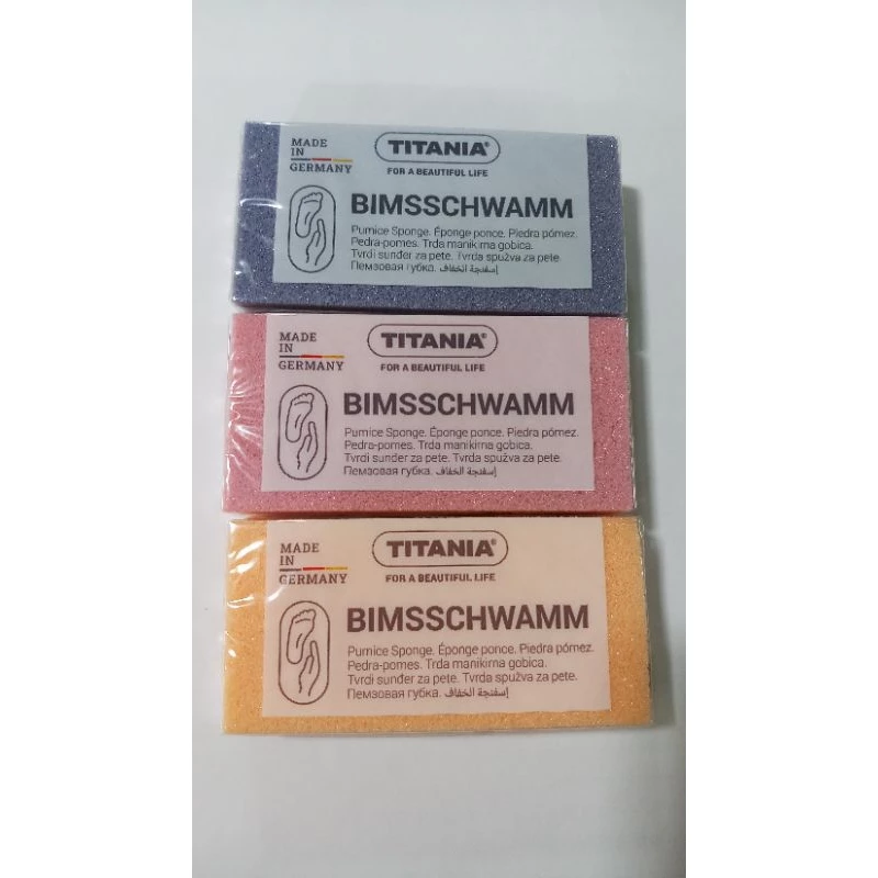 โฟมขัดส้นเท้า Titania อย่างดี made in germany โฟมขัดเท้า ฟองน้ำขัดส้นเท้า