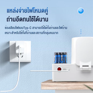 Sinocare เครื่องวัดความดันโลหิตแบบสอดแขนแบบอัตโนมัติ เครื่องวัดความดันโลหิตต้นแขนแบบอัตโนมัติ รุ่น BA-820