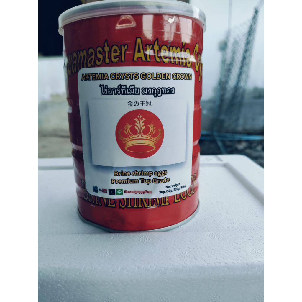 ไข่อาร์ทีเมีย ไรทะเล 425 กรัม  ARTEMIA CYSTS GOLDEN CROWN  มงกุฎทอง