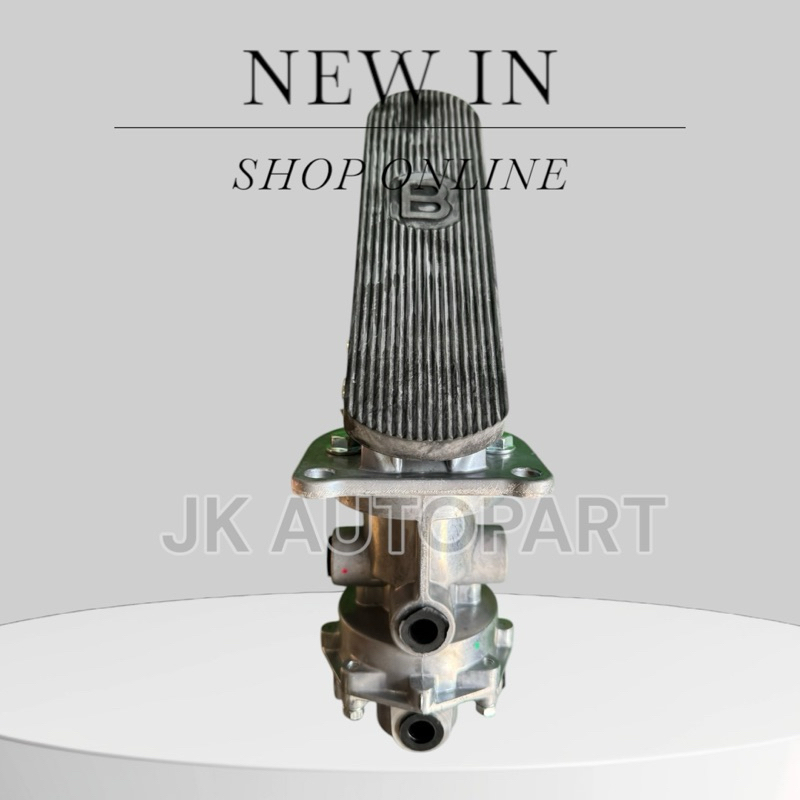 เท้าเหยียบจิฟฟี่ NISSAN FE CP180 6ล้อ PKB216 คอยาว HNEC แท้ๆ 0302-0447 สั่งเบิกโดยตรง/RGNBKP