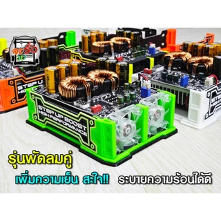 New! ZK-PW1200 ฐานวาง-ยึด สเตปอัพ Step Up D.I.Y. 2025