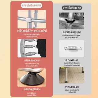 🔥แทมโพลีนเด็ก แทรมโพลีนเด็ก แทมโพลีน แทรมโพลีน รับน้ำหนักได้ 250kg ของเล่นเด็ก แทรมโพรีนเด็ก 1.4เมตร แจกของแถ