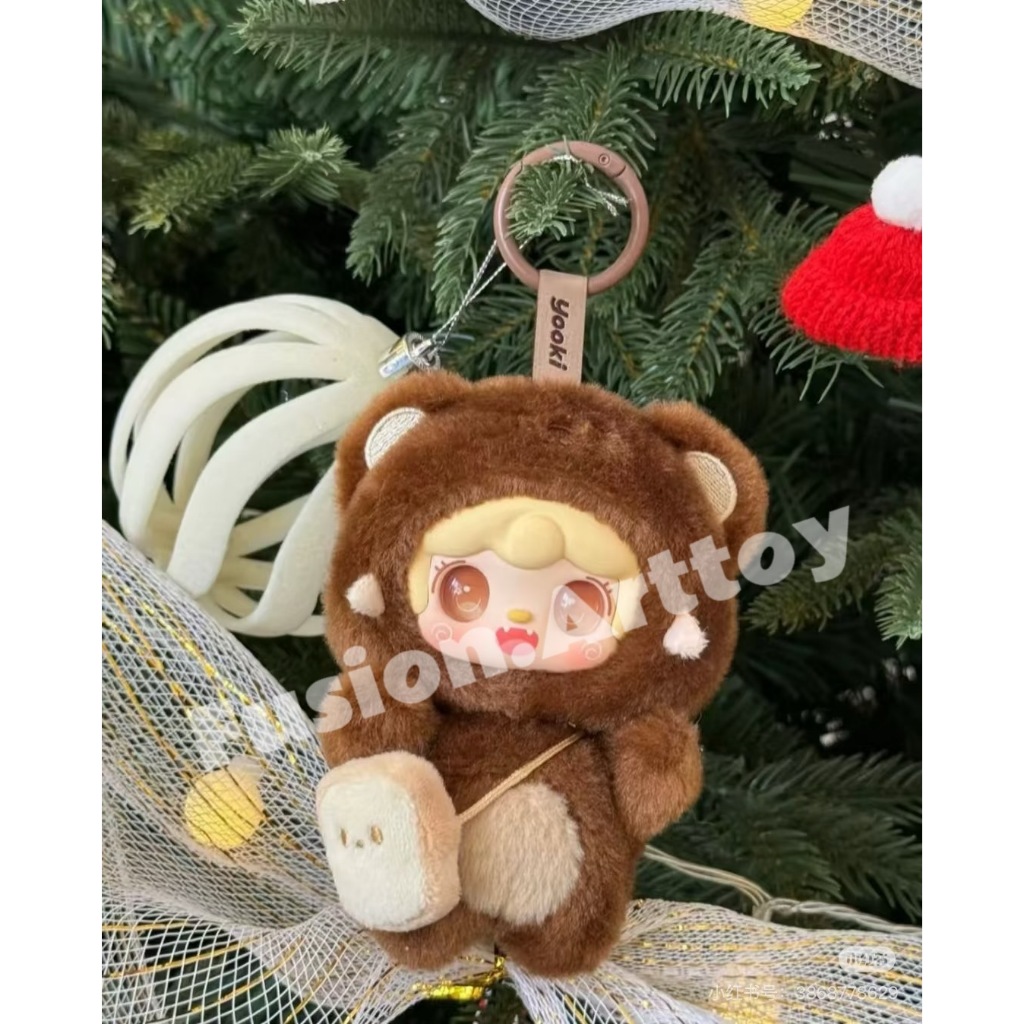 ❤️ Yooki V.4 พวงกุญแจ ตุ๊กตาของแท้ 100%  Fusion ArtToy❤️