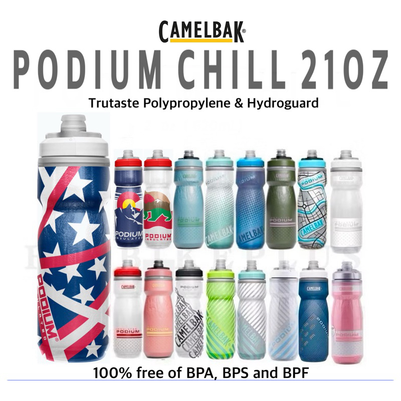 BEST SELLER ขวดน้ำจักรยาน CAMELBAK รุ่น Podium Chill 21oz. เก็บความเย็น New2025 ใช้ดีสุดๆ ของแท้บริษัท. – โปรปัง