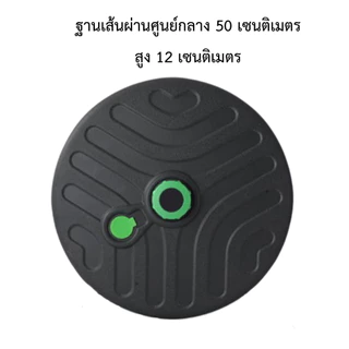 ชุดเสาอลูมิเนียมพร้อมฐาน สูง 2.5 เมตร (สำหรับโคมไฟโซล่าเซลล์) S33
