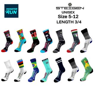 ถุงเท้าวิ่ง STEIGEN THREE QUATER SOCKS 3/4 ONE SIZE FIT ALL