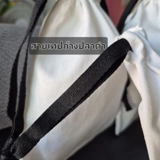 ถุงผ้าฝ้ายลายสอง สายสีดำ ถุงผ้าหูรูด ถุงใส่ของ ถุงชำร่วย