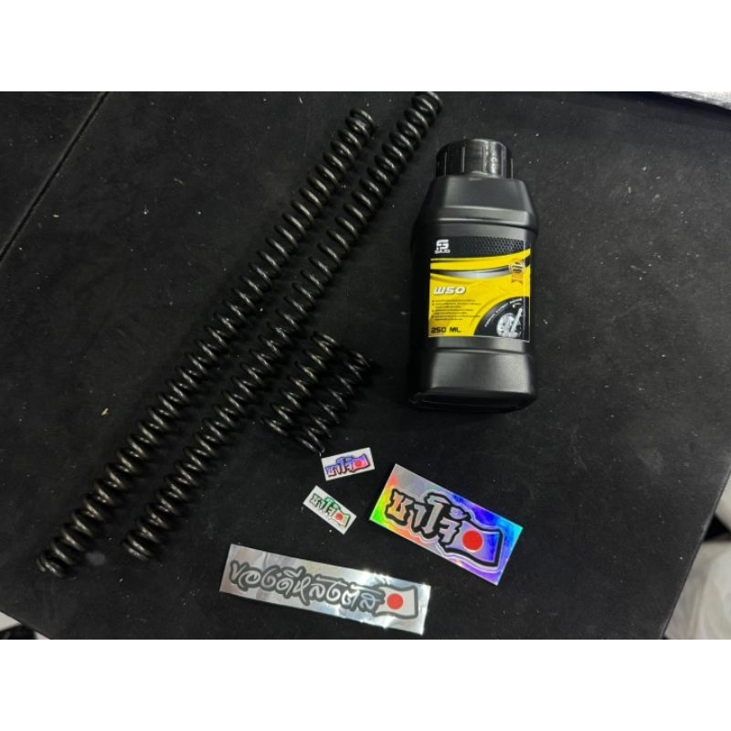 ชุดโหลดหน้าwave 125บังลม หน้าแหลม1นิ้ว 1.5นิ้ว 125Led 1นิ้ว  1.5 นิ้วชุดโหลด gior 1.5นิ้ว แบรนด์Sajo1แถม1ถ้วยตวง