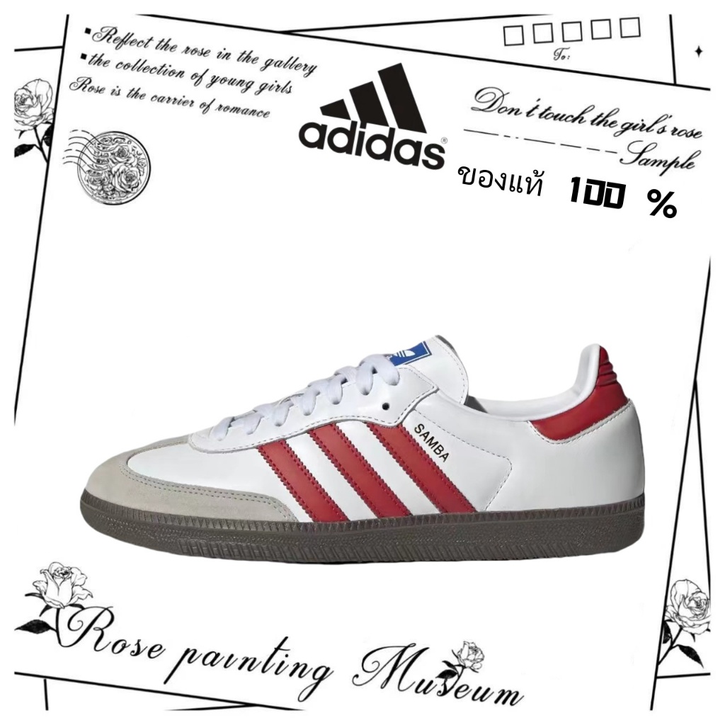 ✨(ของแท้ 100 % ) adidas originals Samba OG IG1025 สีขาว/แดง