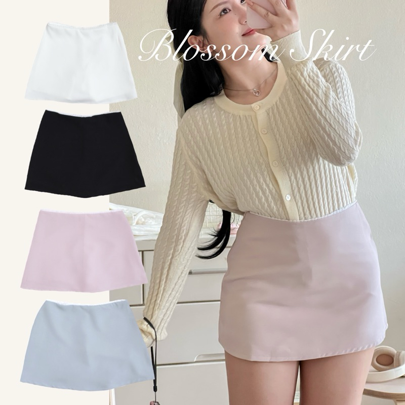 Saturday Mania | ✿ Blossom Skirt กระโปรงซับในกางเกง ขอบลูกไม้