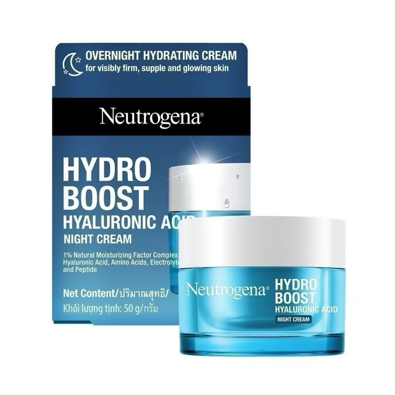 Neutrogena นูโทรจีนา ไฮโดร บูสท์ ทรีดี สลิปปิ้ง มาส์ค 50 กรัม(แพคเกจใหม่)