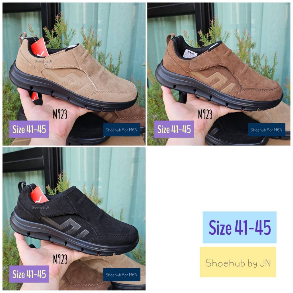 รองเท้า Baoji รุ่น BJM 923 ลิขสิทธิ์แท้จากโรงงาน