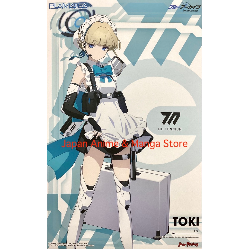 PLAMATEA Blue Archive Toki พลาสติกชุด Action Figure ญี่ปุ่น Hoshino Nonomi Shiroko Yuuka Asuka
