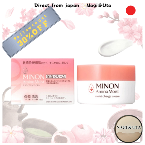 Minon Amino Moist Moist Charge Cream 40g [ผิวแพ้ง่าย ผิวแห้ง]