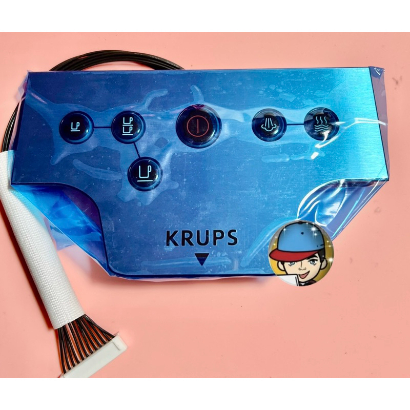 แผงหน้าปัทม์krupsใหม่ แท้ XP5050104J0  XP5050AU4J0 XP5080104J0 XP5080304J0 XP5080504J0