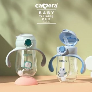 CAMERA | แก้วหัดดื่ม Step 3 หลอดกันสำลัก ฝาเพิ่ม ตัวล็อค มี …