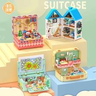 มินิอาคารบล็อกกล่องธีมโลกอาคารบล็อกรุ่นตกแต่งการ์ตูนสไตล์ปริ…