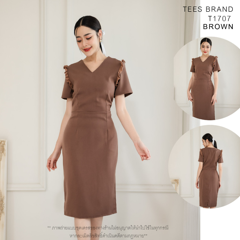 TEESBRAND T1707 ชุดเดรสทำงานสีน้ำตาล แต่งระบายหัวไหล่ ทรงสอบ คอวี แขนสั้น  ชุดดำไปงานศพ เดรสผู้หญิงสุภาพ