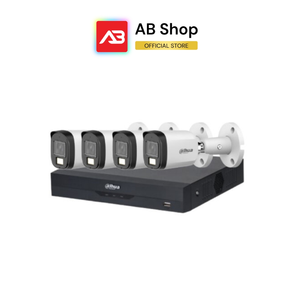 DAHUA ชุดกล้องวงจรปิด 4 ตัว 2 ล้านพิกเซล รุ่น DH-HAC-B2A21P-U-IL-A + DH-XVR4104HS-I (ดูสด 2 ล้าน บัน