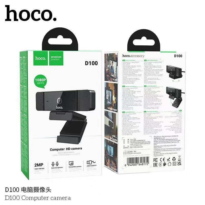Hoco D100 กล้อง เว็บแคม Full HD 1080P พร้อมไมโครโฟนคู่ สำหรับแล็ปท็อปคอมพิวเตอร์ Computer Camera