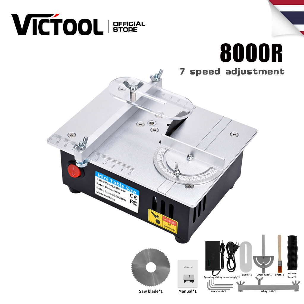เครื่องกลึงเลื่อยตั้งโต๊ะ ขนาดเล็ก 100W ของใช้ในครัวเรือน โต๊ะเลื่อย เลื่อยโต๊ะ   DIY เลื่อยโต๊ะ ปรับองศาได้ 45°
