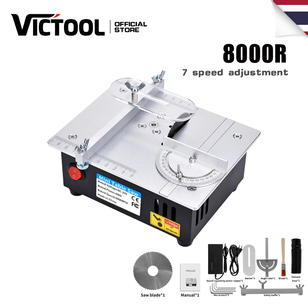 เครื่องกลึงเลื่อยตั้งโต๊ะ ขนาดเล็ก 100W ของใช้ในครัวเรือน โต๊ะเลื่อย เลื่อยโต๊ะ DIY เลื่อยโต๊ะ ปรับองศาได้ 45°