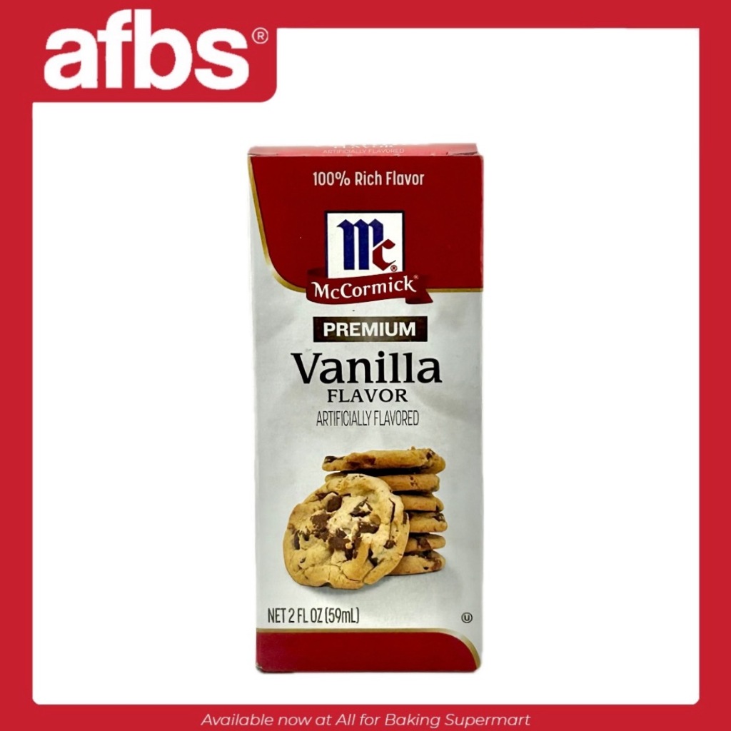 SUPERMART McCormick Premium Vanilla 59 ml.#1110314