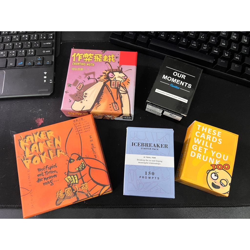 บอร์ดเกม การ์ดเกม มือสอง ส่งต่อ เลิกเล่นแล้วจ้า