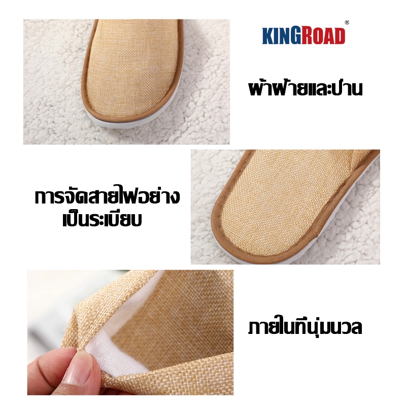 รองเท้าโรงแรม เกรดโรงแรมชั้นนำรองเท้าแตะ  (อย่างหนา) รองเท้าใส่ในบ้าน โรงแรม รองเท้าใช้แล้วทิ้ง กันลื่น สามารถใช้ซ้ำได้