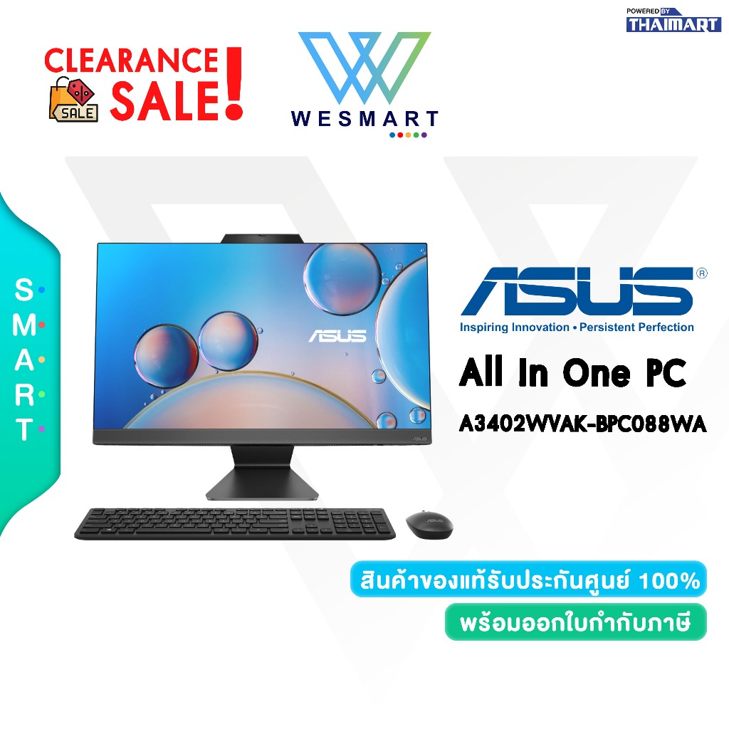(Clearance) ASUS ALL-IN-ONE (Aio) A3402WVAK-BPC088WA : Demo สินค้าตัวโชว์/ประกันศูนย์ ASUS 3Year OnS