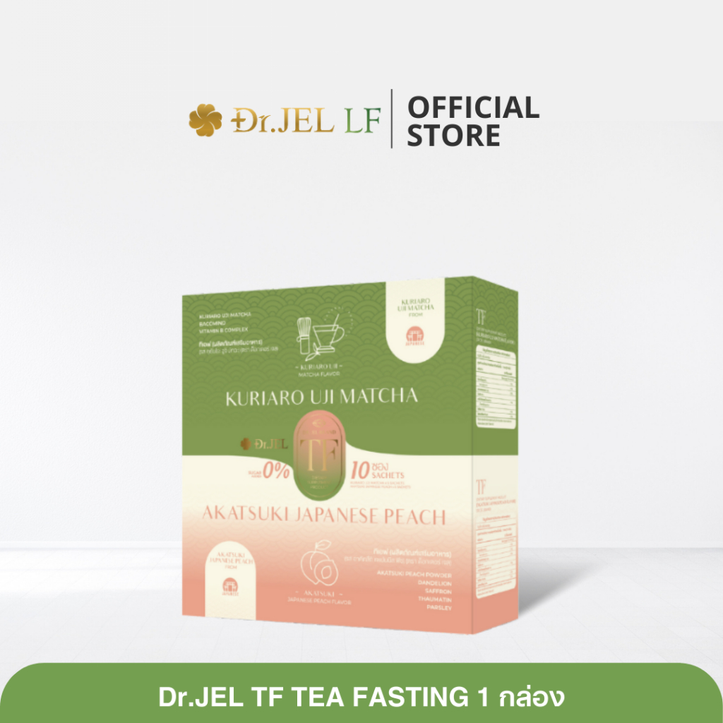 Dr.Jel TF ด็อกเตอร์เจล ทีเอฟ พี่เป๊กกี้ เจแปนนีสพีช ลดบวม + มัทฉะ ชาTF