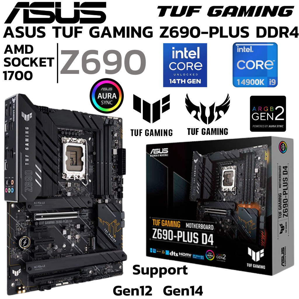 MAINBOARD (เมนบอร์ด) ASUS TUF GAMING Z690-PLUS D4 (DDR4) (SOCKET LGA 1700) (ATX)