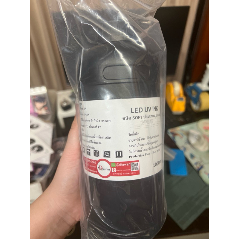 หมึกยูวี soft 1000ml ยังไม่ได้แกะ ของ dtawan