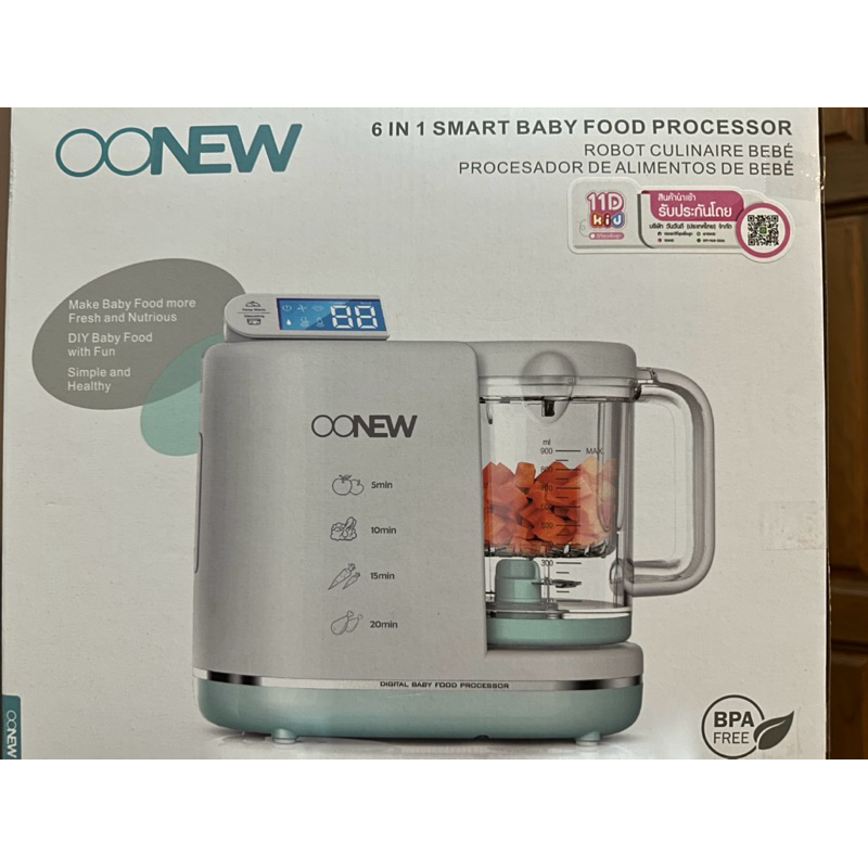 เครื่องทำอาหารทารก oonew