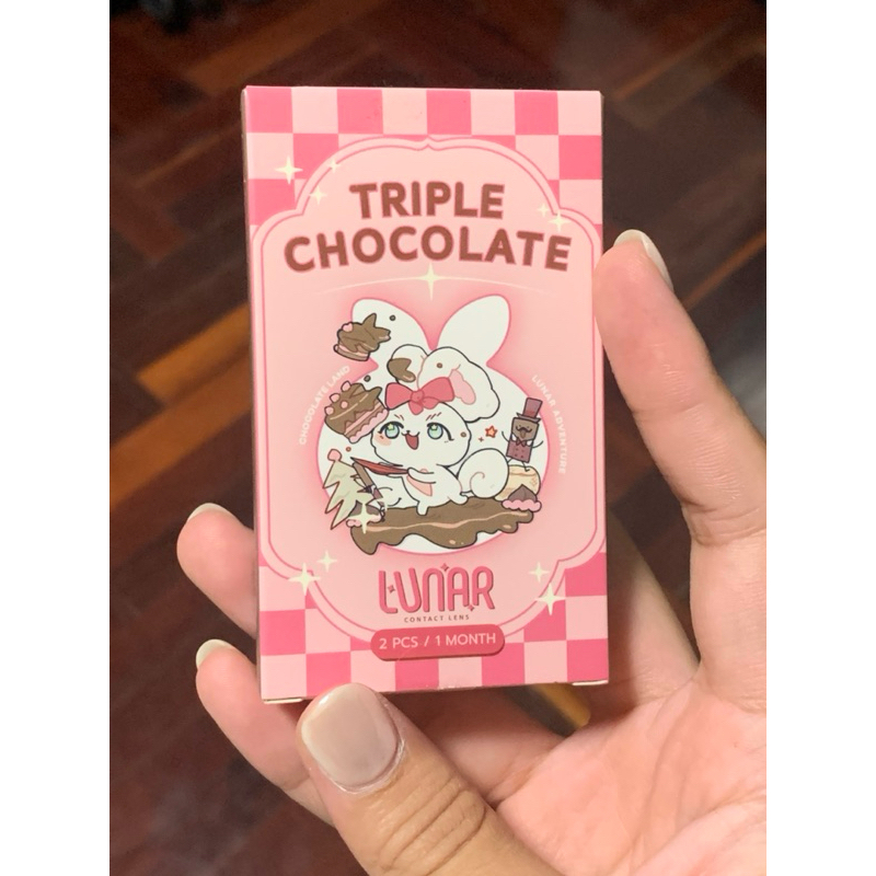 ส่งต่อ คอนแทคเลนส์ Lunar สี Brown
