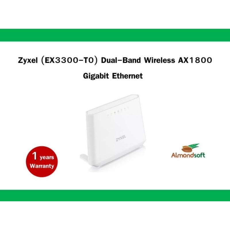 เราเตอร์ Wifi Zyxel EX3300-T0 AX1800