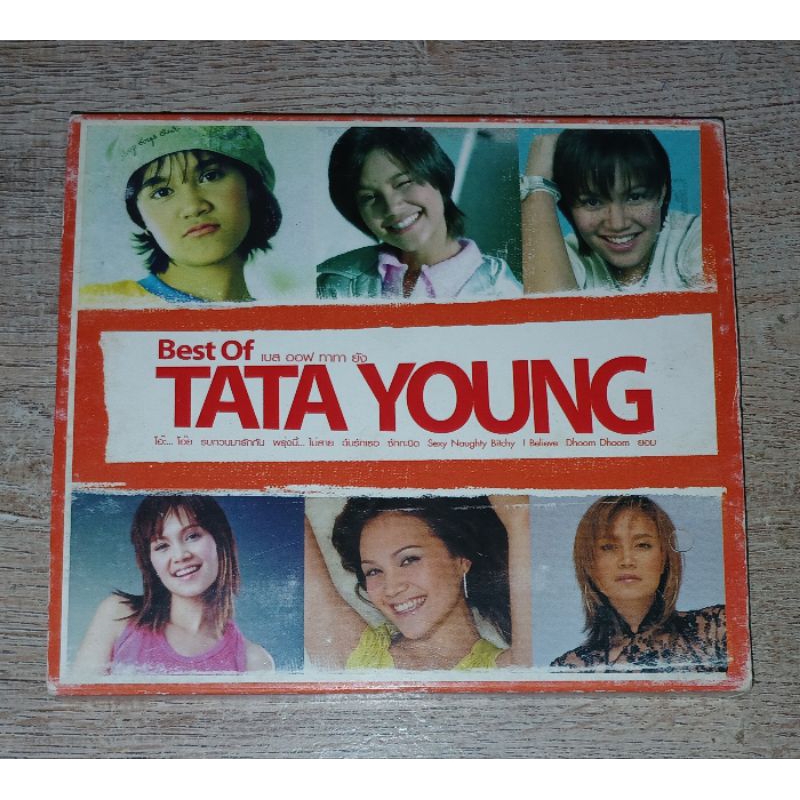 Tata Young ทาทา ยัง ซีดี Promo 2 CD Album Best Of Tata Young