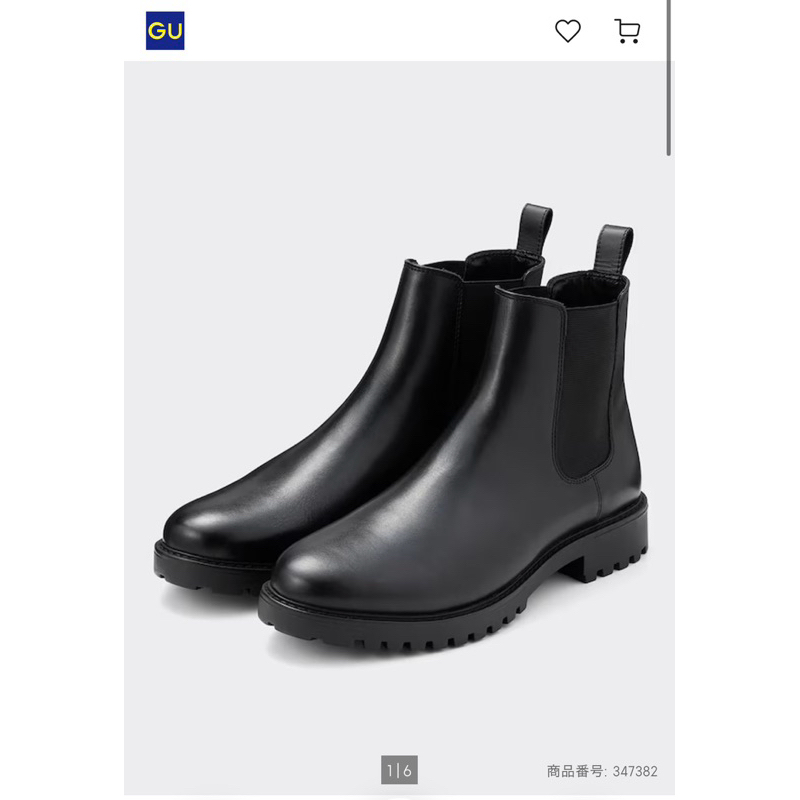 Sock  Boots Gu ไซส์ 25cm.