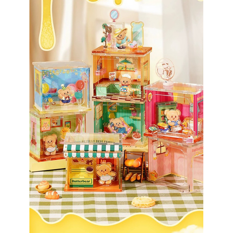 Butter Bear Series - Dimensional Box - Butter Bear's Day